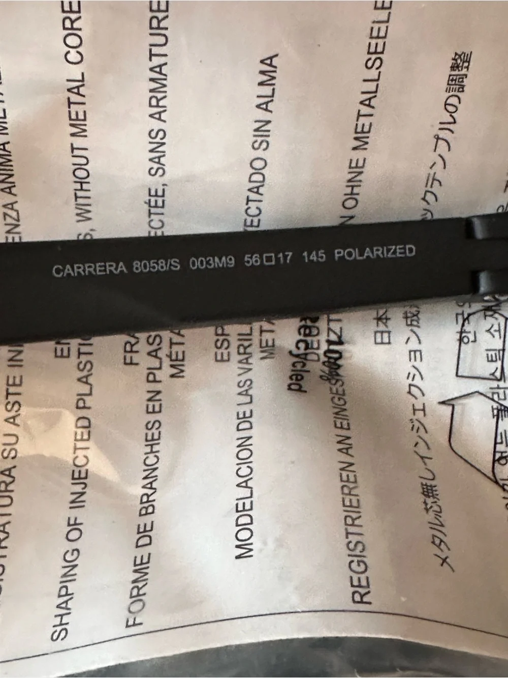 CARRERA Classic 56 mm / Matte Black